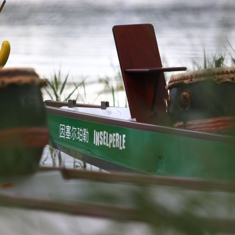 16._Drachenbootrennen_SV_Einheit_033